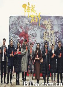 降龙大师 降龙大师-720p|1080p高清bt种子下载