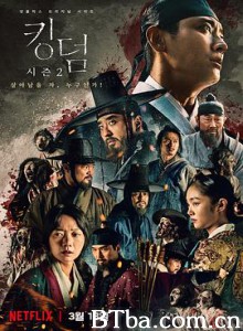 王国 第二季/킹덤 Season 2-720p|1080p高清bt种子下载