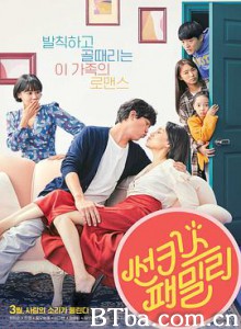 新奇士家族/썬키스트 패밀리-720p|1080p高清bt种子下载