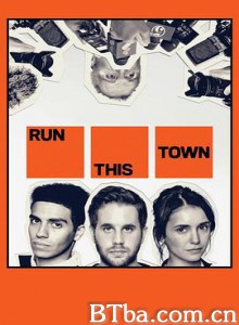 主宰这座城/Run This Town-720p|1080p高清bt种子下载