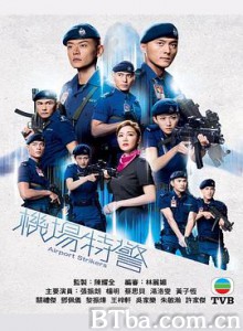 机场特警/機場特警-720p|1080p高清bt种子下载