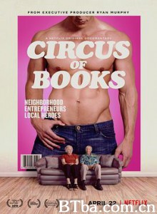 书之马戏团/书简乐园/Circus of Books-720p|1080p高清bt种子下载