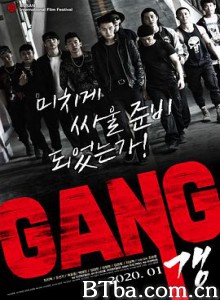 帮派/갱-720p|1080p高清bt种子下载