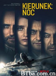 绝夜逢生/Into The Night-720p|1080p高清bt种子下载