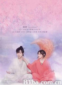 扶桑有狐-720p|1080p高清bt种子下载