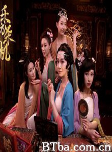 乐坊杀机-720p|1080p高清bt种子下载
