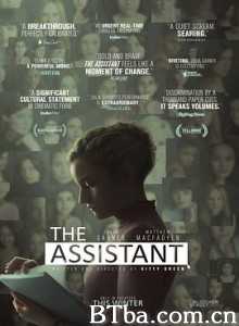 助理/女助理/The Assistant-720p|1080p高清bt种子下载