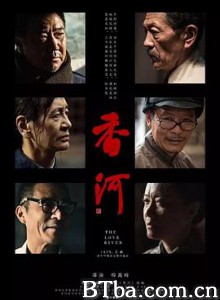 香河/The love river-720p|1080p高清bt种子下载