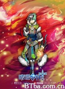 嗜谎之神-720p|1080p高清bt种子下载