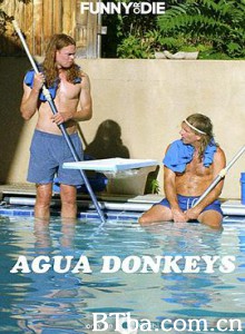 水驴清洁公司/Agua Donkeys 水驴清洁公司/Agua Donkeys-720p|1080p高清bt种子下载