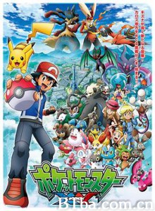 精灵宝可梦XY/ポケットモンスターXY-720p|1080p高清bt种子下载