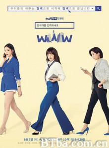 请输入搜索词：WWW/검색어를 입력하세요: WWW-720p|1080p高清bt种子下载