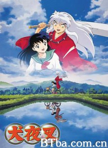 犬夜叉/いぬやしゃ 犬夜叉/いぬやしゃ-720p|1080p高清bt种子下载