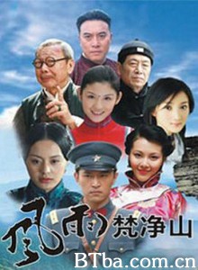 烽火燃情-720p|1080p高清bt种子下载