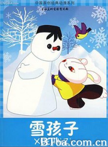 雪孩子/雪孩子——小兔淘淘的故事-720p|1080p高清bt种子下载