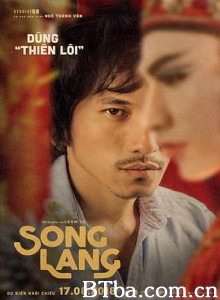 双郎/双郎：悲歌一击(港)/悲歌一击/Song Lang