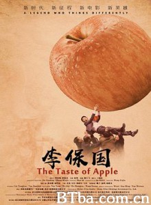 李保国/The Taste of Apple-720p|1080p高清bt种子下载