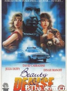 封面女郎和警察/警花与女明星/The Cover Girl and the Cop-720p|1080p高清bt种子下载