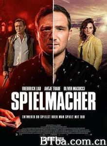 中场大师/核心球员/Spielmacher-720p|1080p高清bt种子下载
