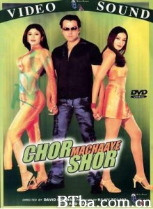 双子神偷/警局盗宝/真真假假/Chor Machaaye Shor-720p|1080p高清bt种子下载