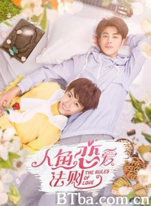 人鱼恋爱法则-720p|1080p高清bt种子下载