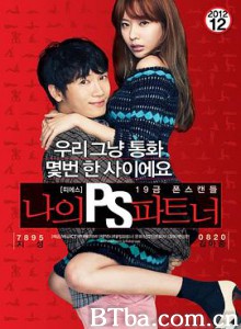 我的P.S.搭档/나의 PS 파트너-720p|1080p高清bt种子下载