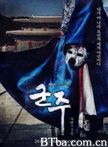 君主：假面之王/군주 - 가면의 주인-720p|1080p高清bt种子下载