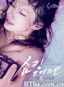 代代木忠的世界/YOYOCHU Sexと代々木忠の世界-720p|1080p高清bt种子下载