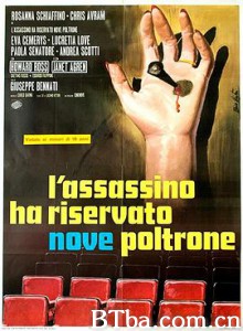 杀手预订九座/L'assassino ha riservato nove poltrone-720p|1080p高清bt种子下载