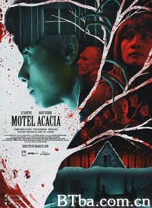 相思汽车旅馆/床的噬界(台)/Motel Acacia-720p|1080p高清bt种子下载