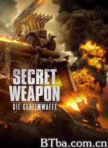 喀秋莎行动/Sekretnoe oruzhie-720p|1080p高清bt种子下载