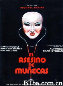 玩偶杀手/El Asesino de Muñecas-720p|1080p高清bt种子下载