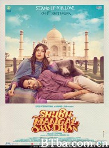 雄起/真雄起前传/Shubh Mangal Saavdhan 雄起/真雄起前传/Shubh Mangal Saavdhan-720p|1080p高清bt种子下载