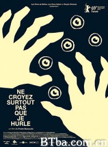 别指望我会尖叫/Ne croyez surtout pas que je hurle-720p|1080p高清bt种子下载