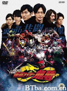 假面骑士时王 外传 RIDER TIME 龙骑/仮面ライダージオウ スピンオフ PART2 「RIDER TIME 龍騎」-720p|1080p高清bt种子下载