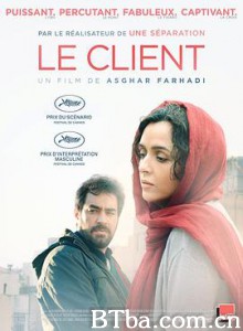 推销员/新居风暴(台)/伊朗式迁居(港)/فروشنده-720p|1080p高清bt种子下载