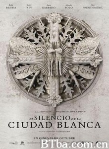 白堡迷城/El silencio de la ciudad blanca-720p|1080p高清bt种子下载