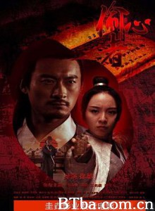 偷心者/侠骨游医之偷心者-720p|1080p高清bt种子下载