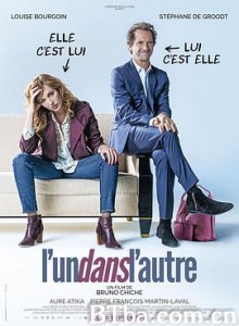 他是她/ 她是他/L'un dans l'autre-720p|1080p高清bt种子下载