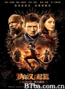 罗宾汉：起源/罗宾汉/箭神·第一战(港)/Robin Hood-720p|1080p高清bt种子下载
