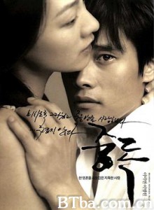 中毒/중독-720p|1080p高清bt种子下载
