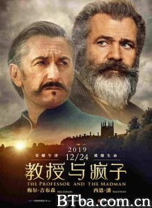 教授与疯子/牛津解密(港/台)/The Professor and the Madman-720p|1080p高清bt种子下载