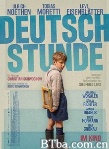 德语课/Deutschstunde-720p|1080p高清bt种子下载
