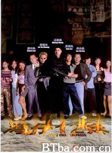 湾仔12妹/灣仔12妹-720p|1080p高清bt种子下载