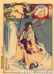 阴阳师 泷夜叉姬/陰陽師 瀧夜叉姫 阴阳师 泷夜叉姬/陰陽師 瀧夜叉姫-720p|1080p高清bt种子下载