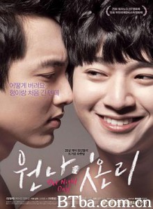 仅此一夜/원나잇 온리-720p|1080p高清bt种子下载