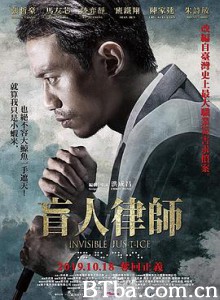 盲人律师/Invisible Justice-720p|1080p高清bt种子下载