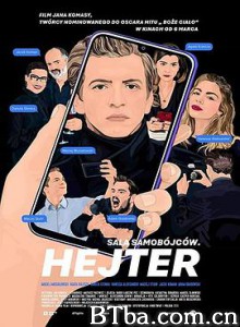 自杀房间2：仇恨者/Sala samobójców. Hejter-720p|1080p高清bt种子下载