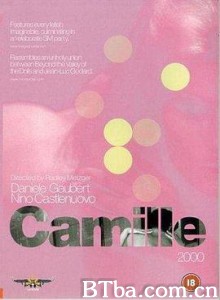 茶花女2000/Camille 2000-720p|1080p高清bt种子下载