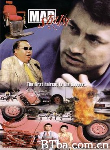 至激杀人犯/Zhi ji sha ren fan 至激杀人犯/Zhi ji sha ren fan-720p|1080p高清bt种子下载